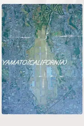 yamato-california-2016