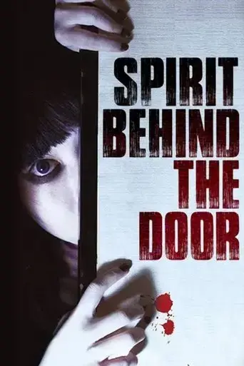 spirit-behind-the-door-2014