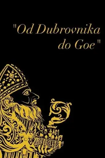 od-dubrovnika-do-goe-2022