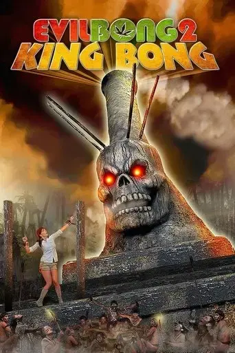 evil-bong-2-king-bong-2009