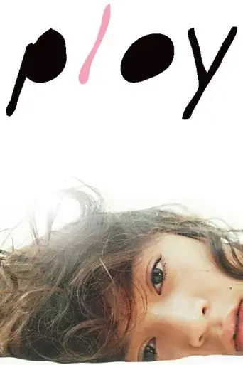 ploy-2007