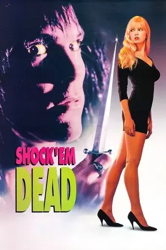 shock-em-dead-1991