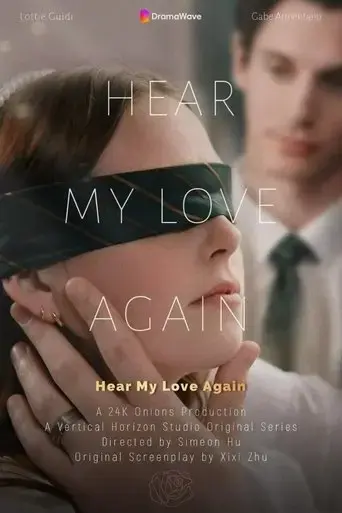 hear-my-love-again-2025