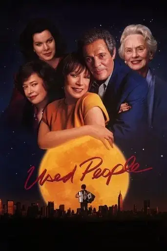 used-people-1992