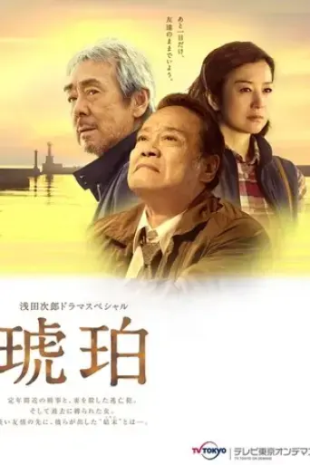 the-68th-annual-nhk-kohaku-uta-gassen-2017