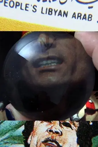 gaddafi-in-rome-anatomy-of-a-friendship-2025