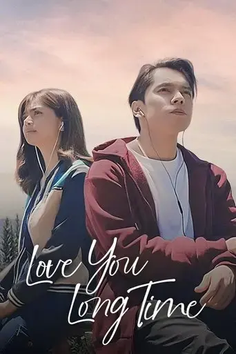 love-you-long-time-2023