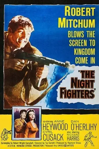 the-night-fighters-1960