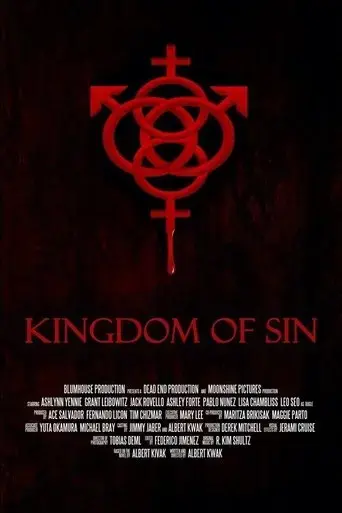 kingdom-of-sin-2016