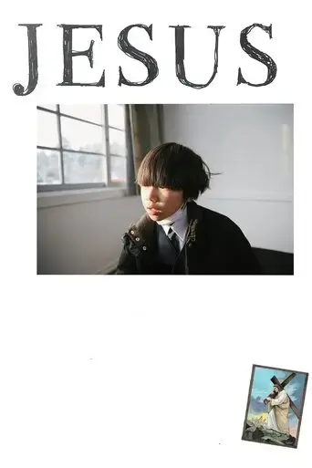 jesus-2019