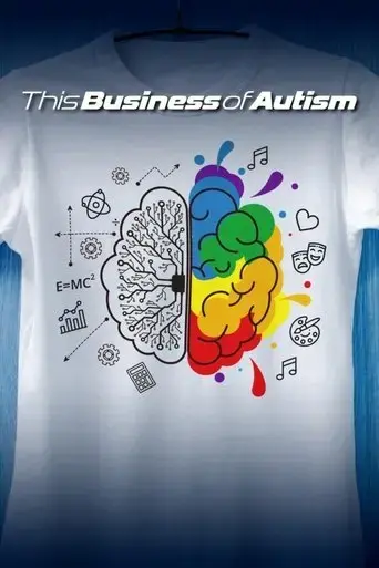 this-business-of-autism-2018