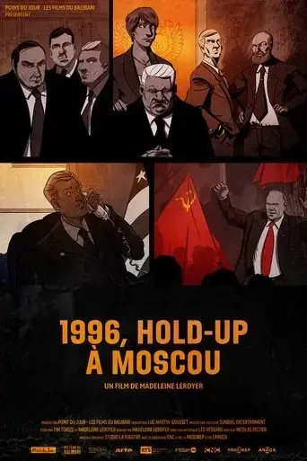 1996-hold-up-a-moscou-2021