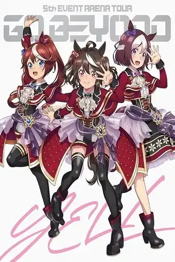 uma-musume-pretty-derby-5th-event-arena-tour-go-beyond-yell-new-gate-2024