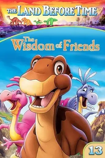 the-land-before-time-xiii-the-wisdom-of-friends-2007