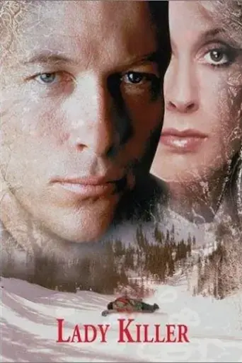 lady-killer-1995