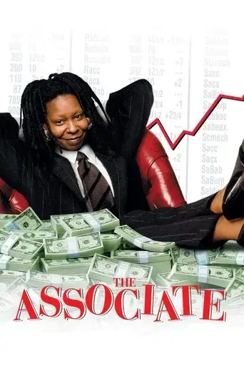 the-associate-1996
