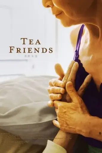 tea-friends-2023