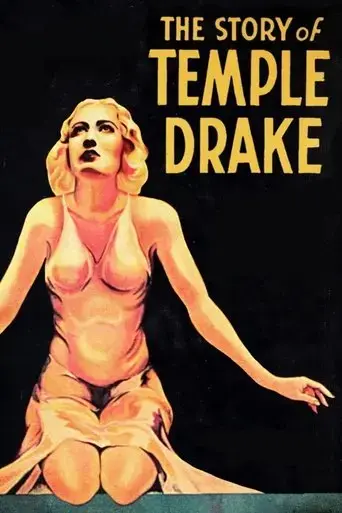 the-story-of-temple-drake-1933