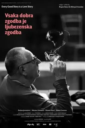 vsaka-dobra-zgodba-je-ljubezenska-zgodba-2017