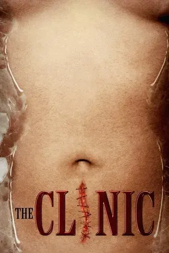the-clinic-2010