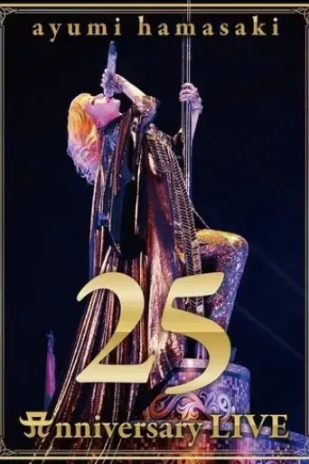 ayumi-hamasaki-25th-anniversary-live-2023