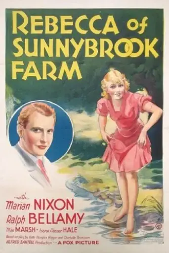 rebecca-of-sunnybrook-farm-1932