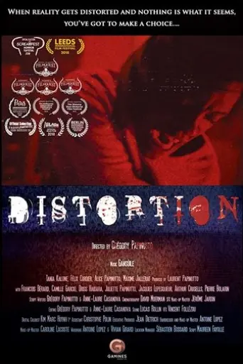 distortion-2017