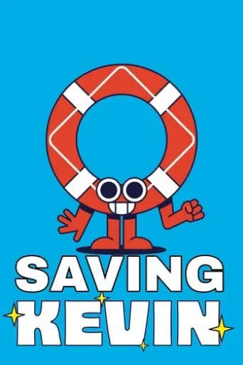 saving-kevin-2025