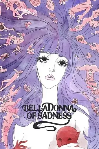 belladonna-of-sadness-1973