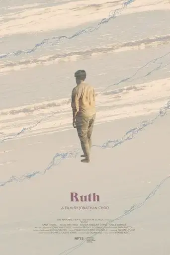 ruth-2019