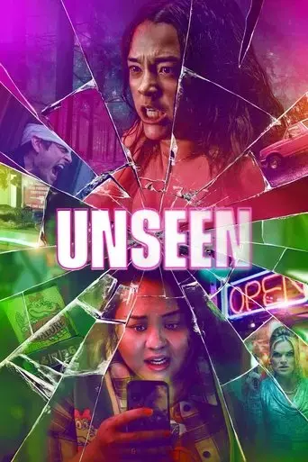 unseen-2023