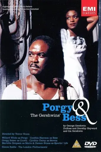 the-gershwins-porgy-bess-1993