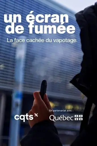 un-ecran-de-fumee-2024