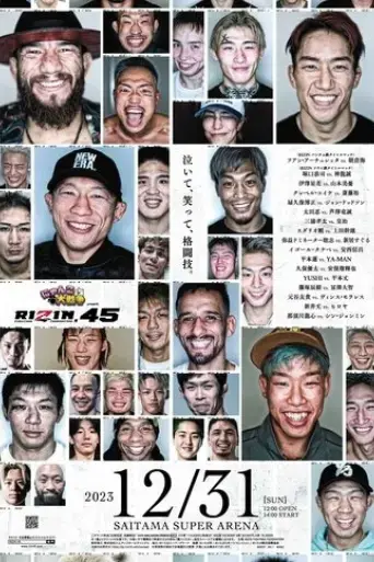 rizin-45-2023