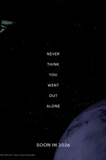 among-us-2026