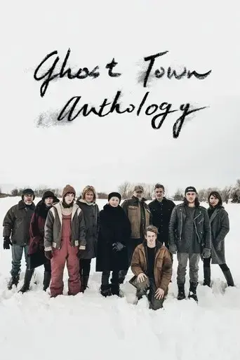 ghost-town-anthology-2019