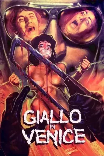 giallo-in-venice-1979