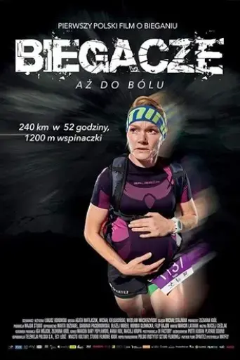 biegacze-2017