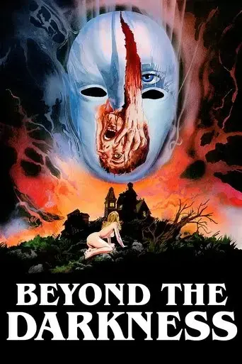 beyond-the-darkness-1979