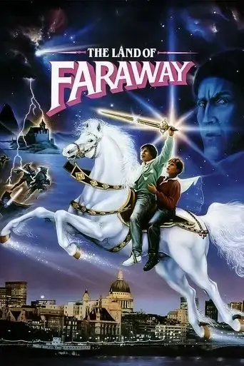 mio-in-the-land-of-faraway-1987