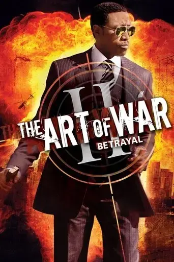 the-art-of-war-ii-betrayal-2008