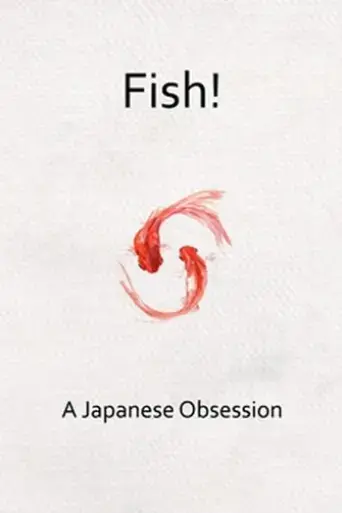 fish-a-japanese-obsession-2009
