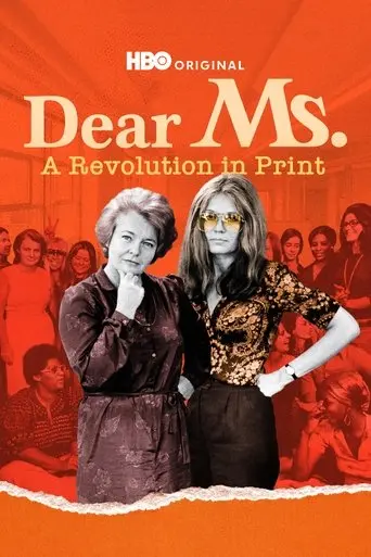 dear-ms-a-revolution-in-print-2025
