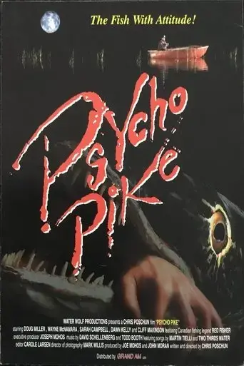 psycho-pike-1992