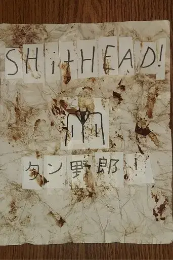 shithead-2025