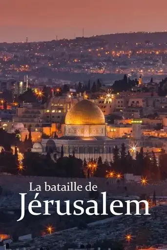 la-bataille-de-jerusalem-2023