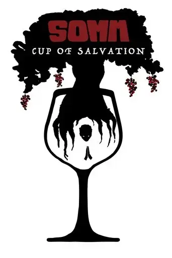 somm-cup-of-salvation-2023