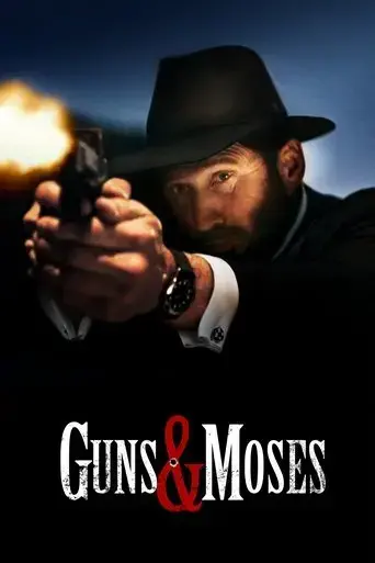 guns-moses-2025