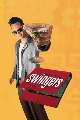swingers-1996