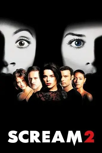 scream-2-1997